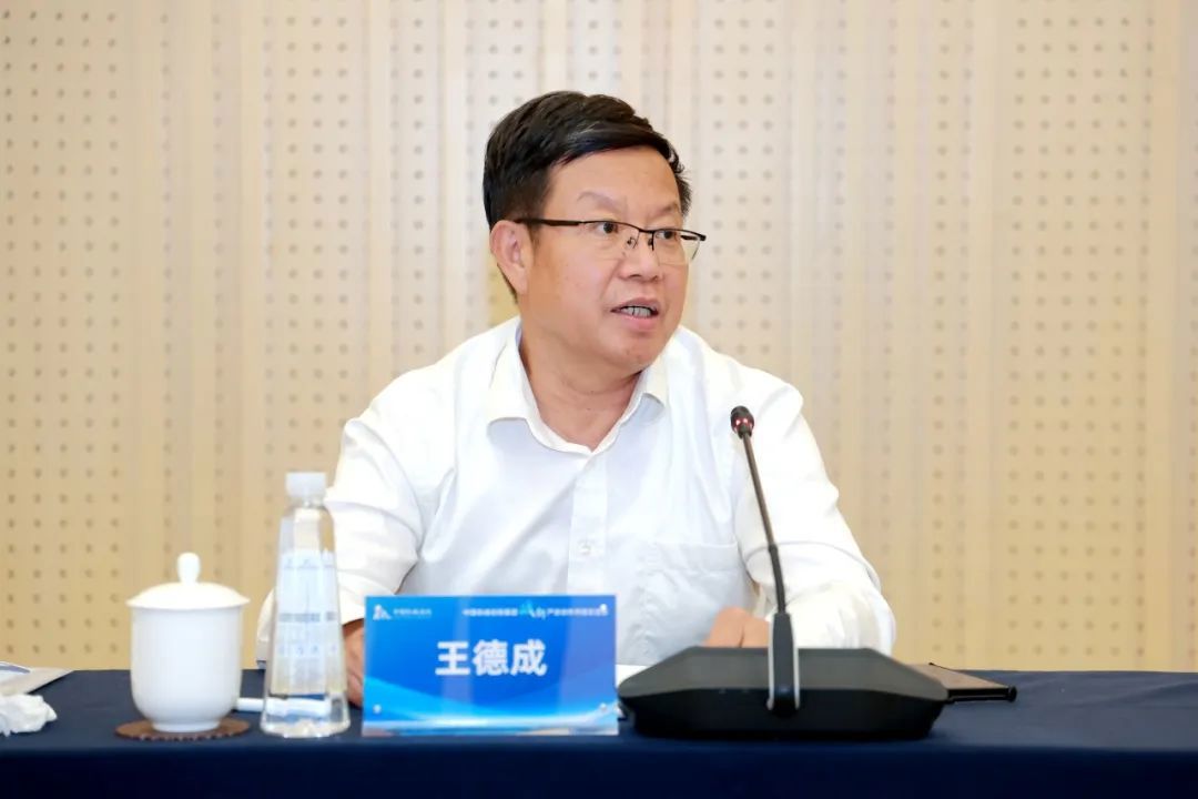 中國(guó)機(jī)械總院召開(kāi)2025年產(chǎn)業(yè)發(fā)展委員會(huì)暨品牌管理工作會(huì)